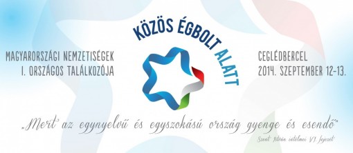 10608450_269809526543394_5855004474340832403_o