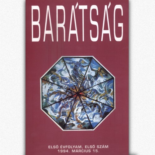 20140303baratsag20N