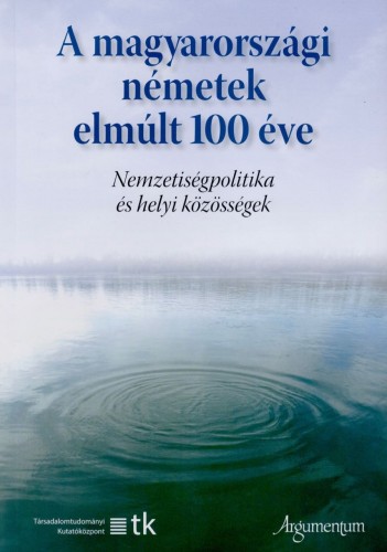 Amoi n elmult 100 1