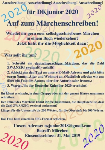 Ausschreibung DK2020