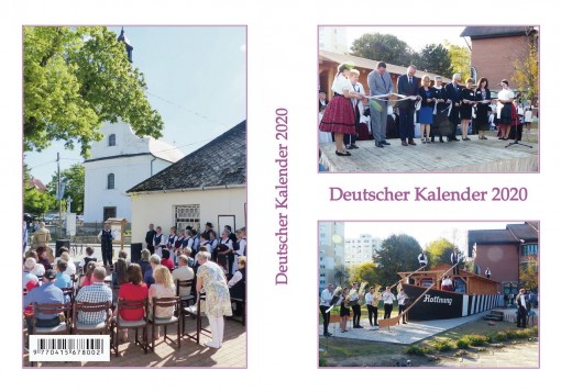 DK-2020_B1-B4-B2-B3-borito_DK_Umschlag-2019