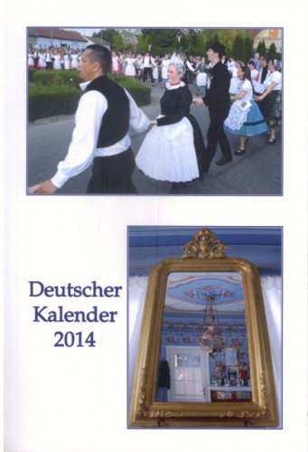 DK2014