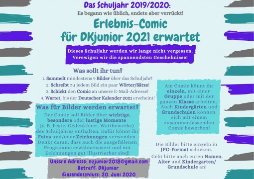 DKjunior 2021