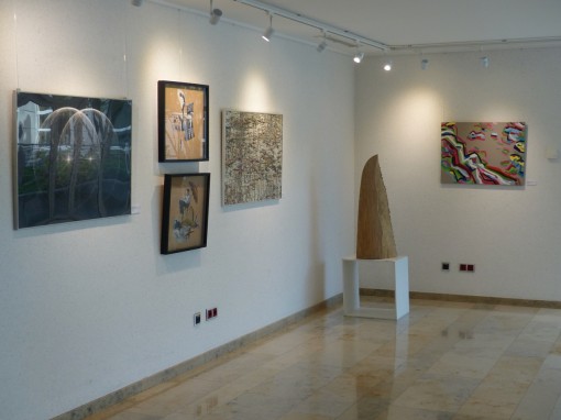 ausstellung
