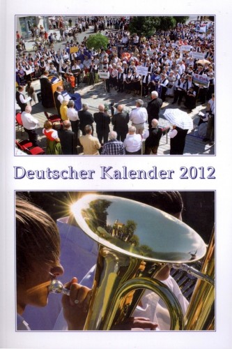 dk2012