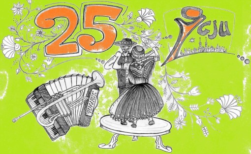 gju25cover