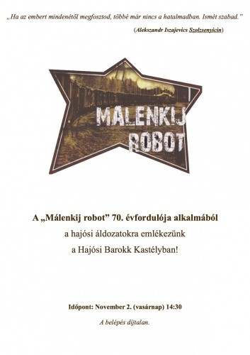 malenkij robot