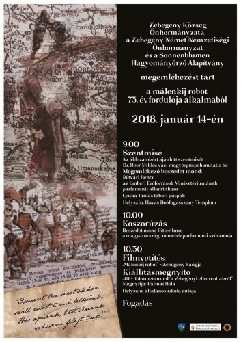 malenkij_robot_plakat_20180114