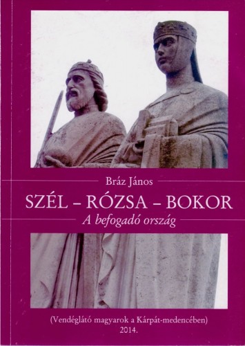 szelrozsabokor